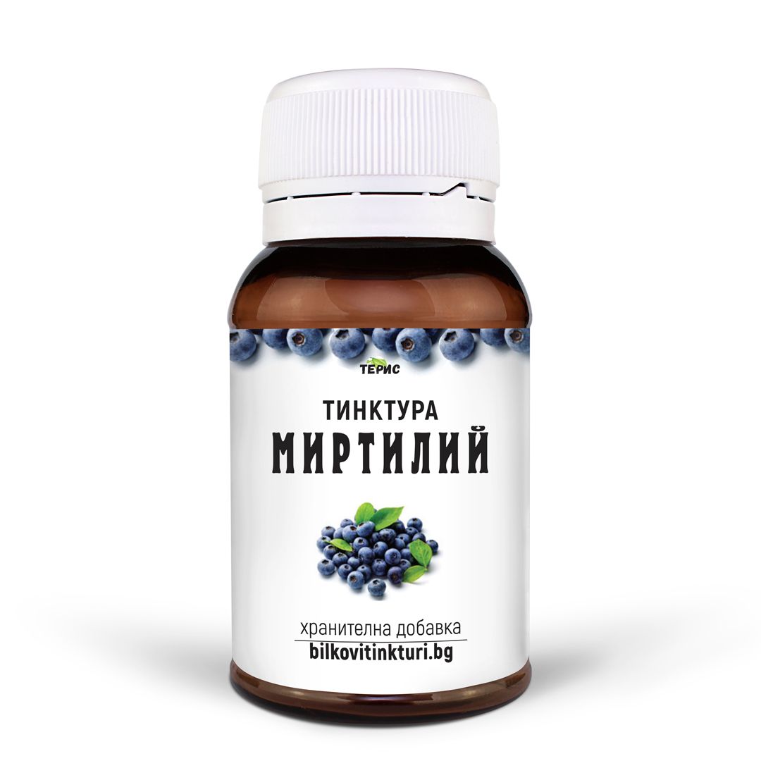 Миртилий
