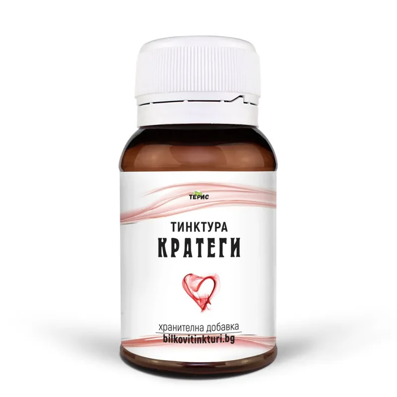 Кратеги