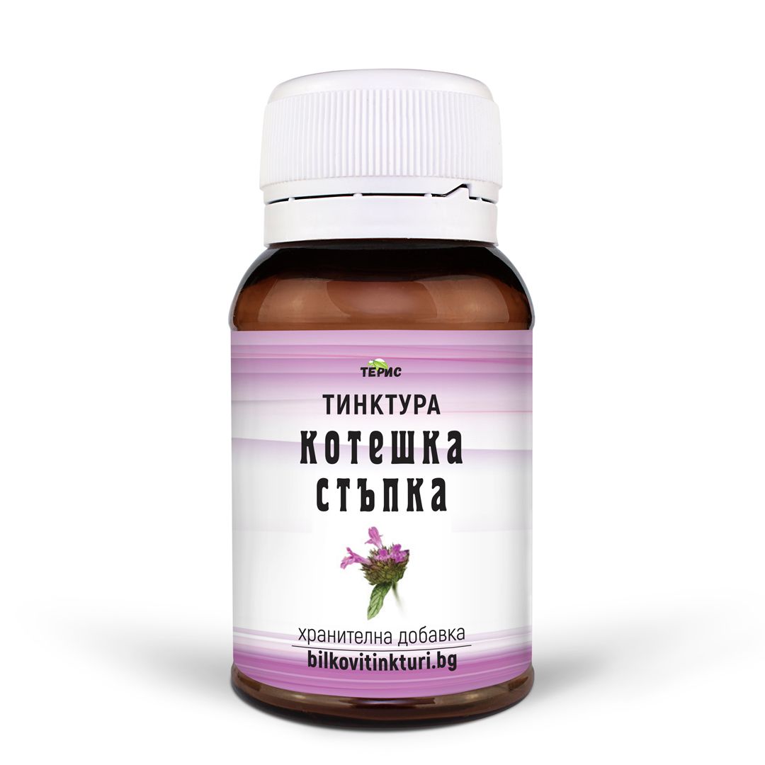 Котешка Стъпка