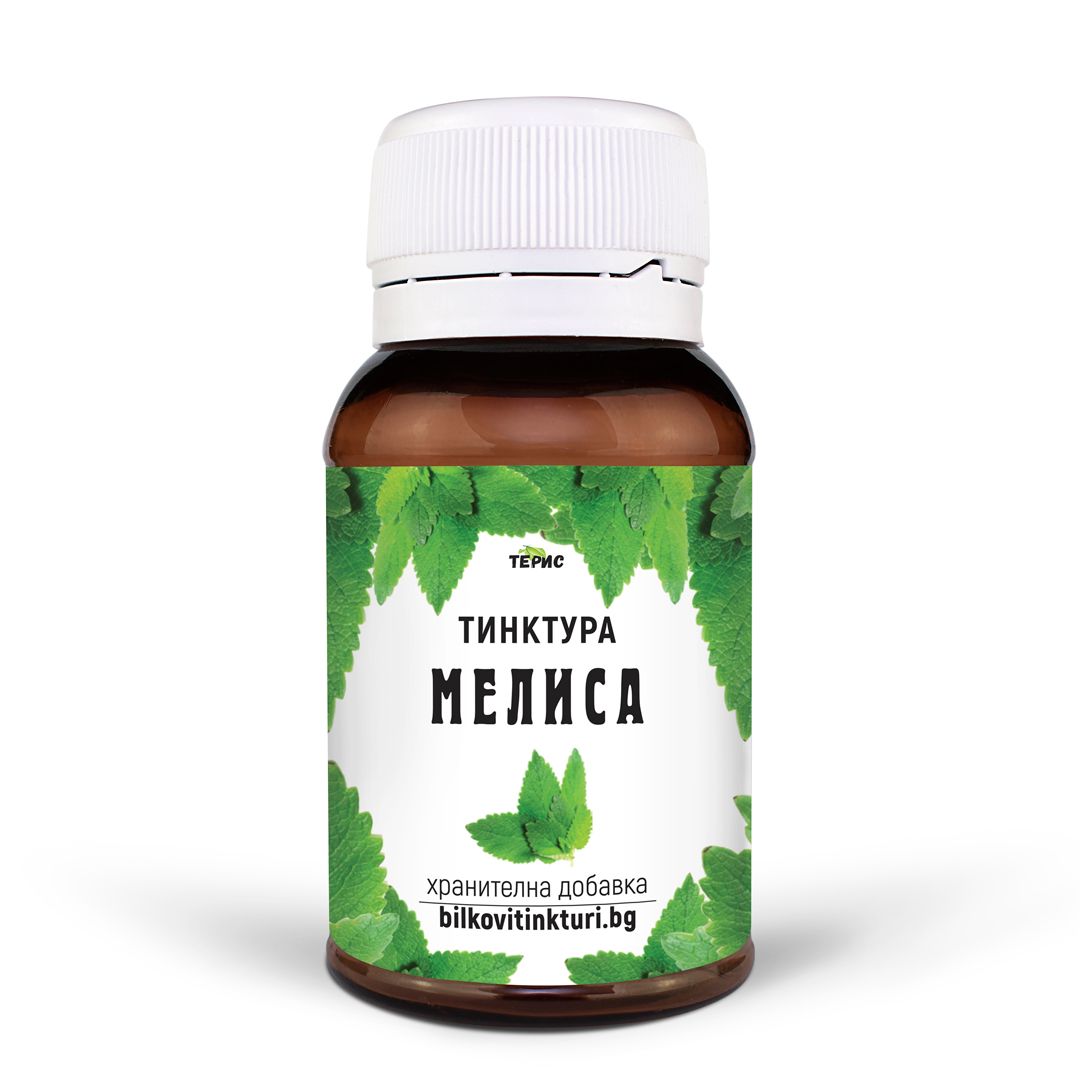 Мелиса