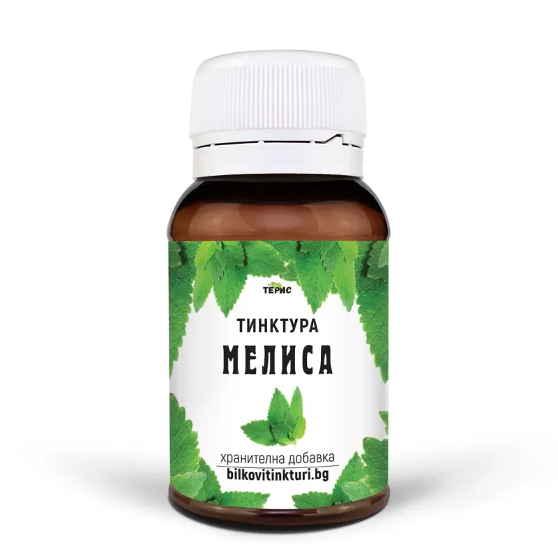 Мелиса