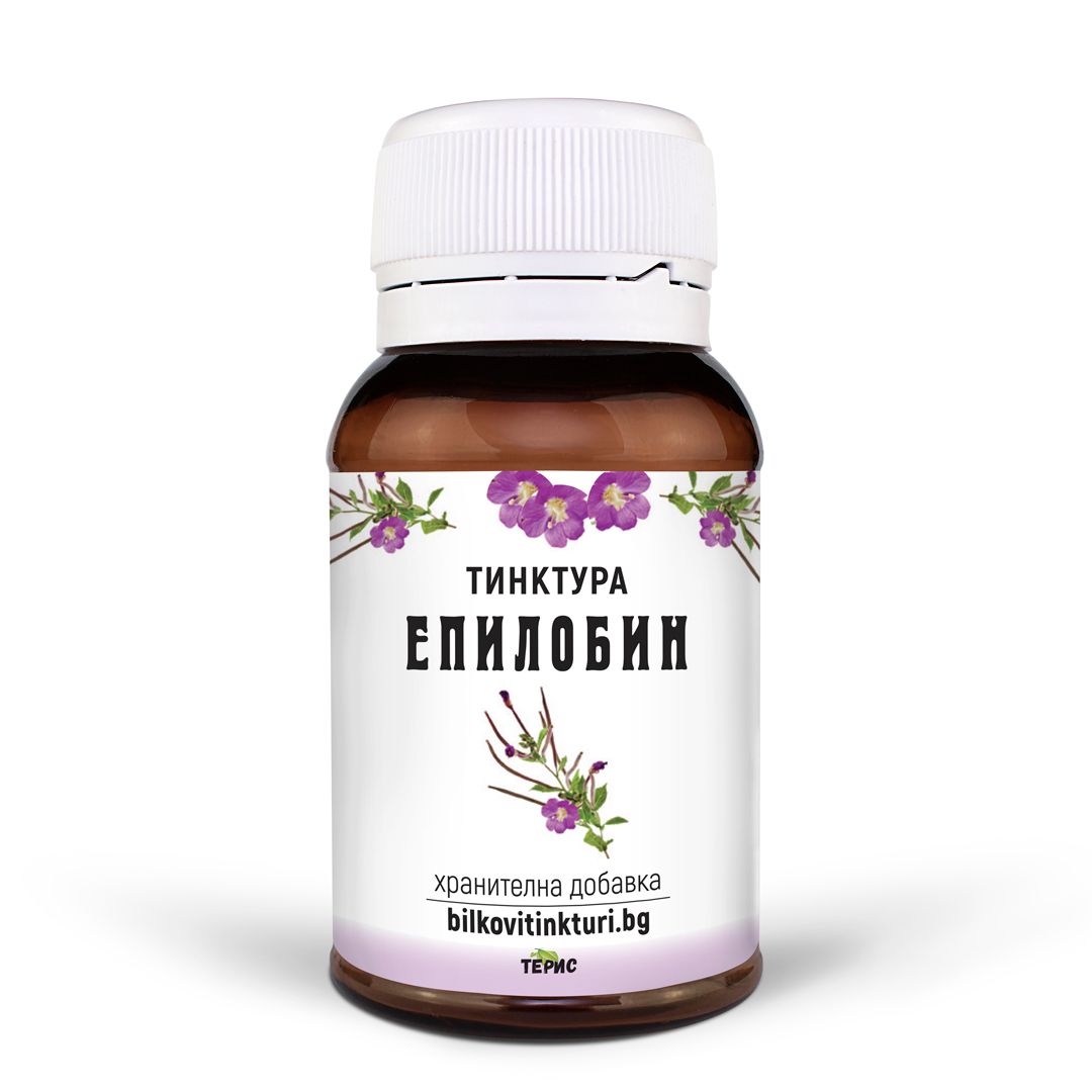 Епилобин