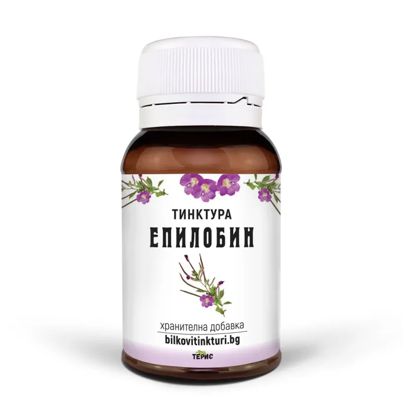 Epilobin