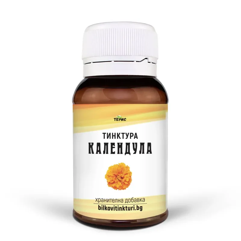 Calendula