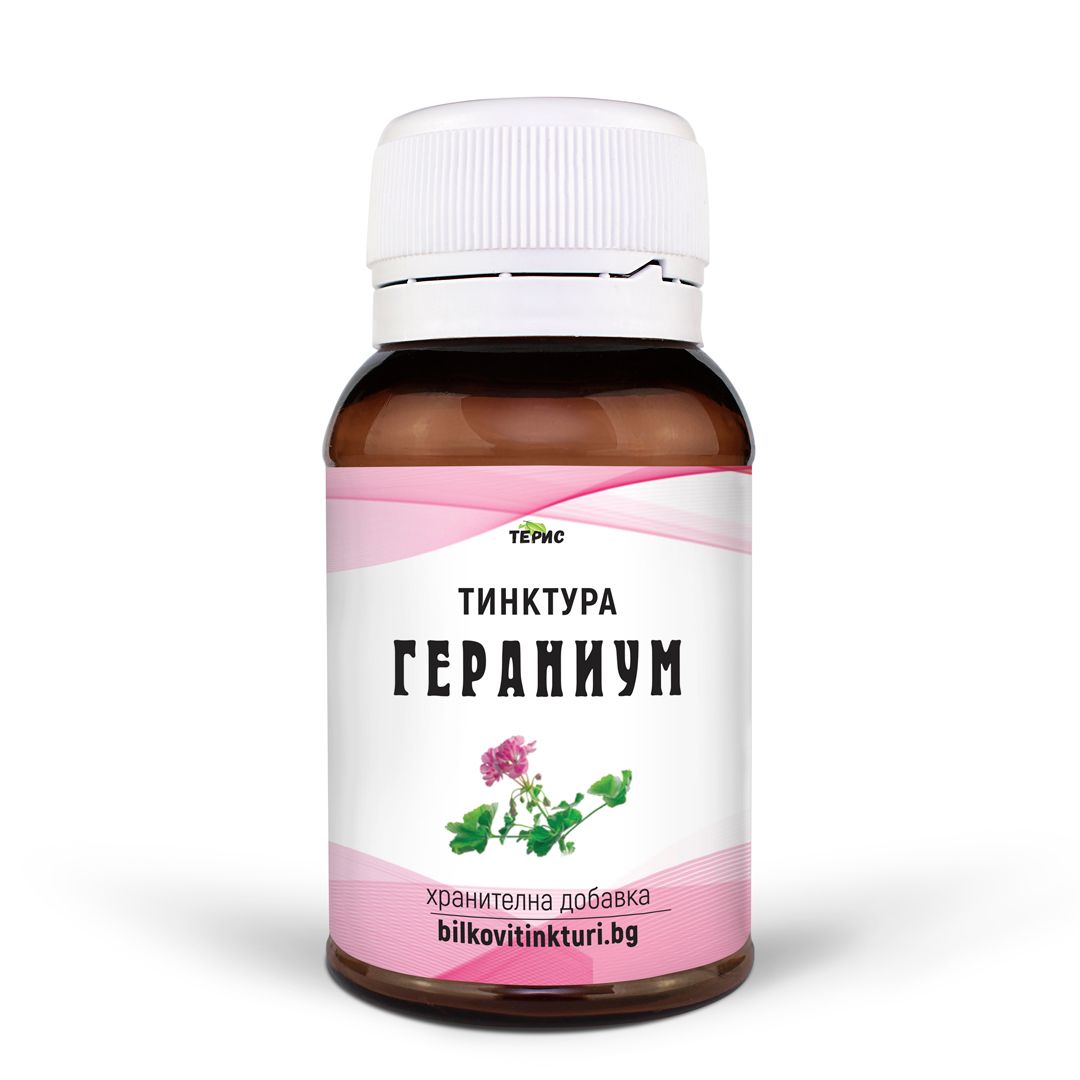 Гераниум