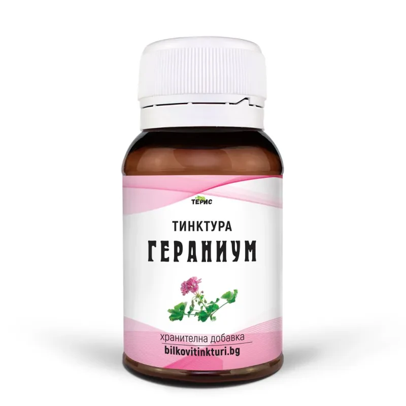 Гераниум