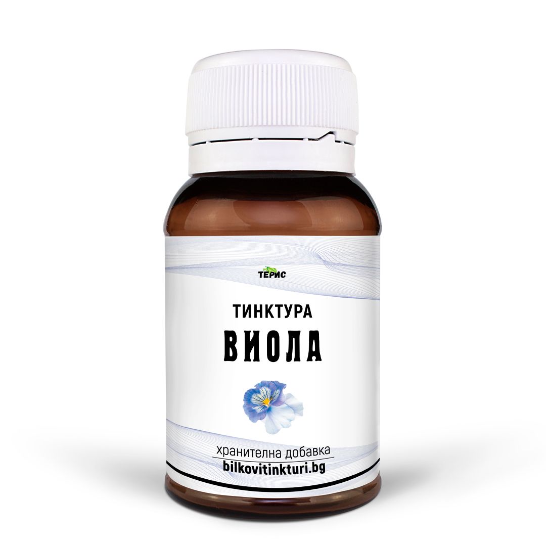 Виола