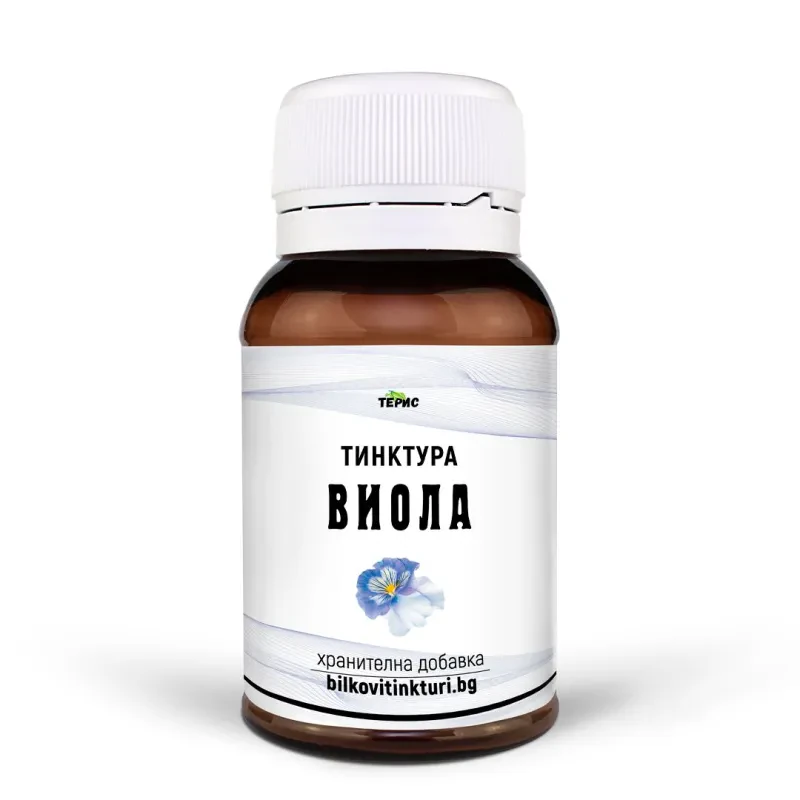 Виола