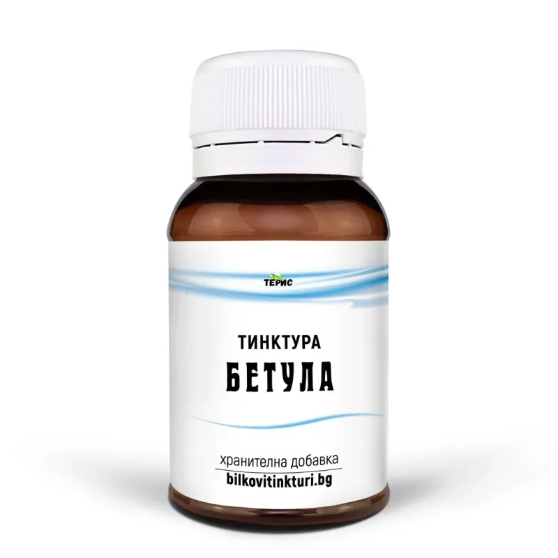Betula