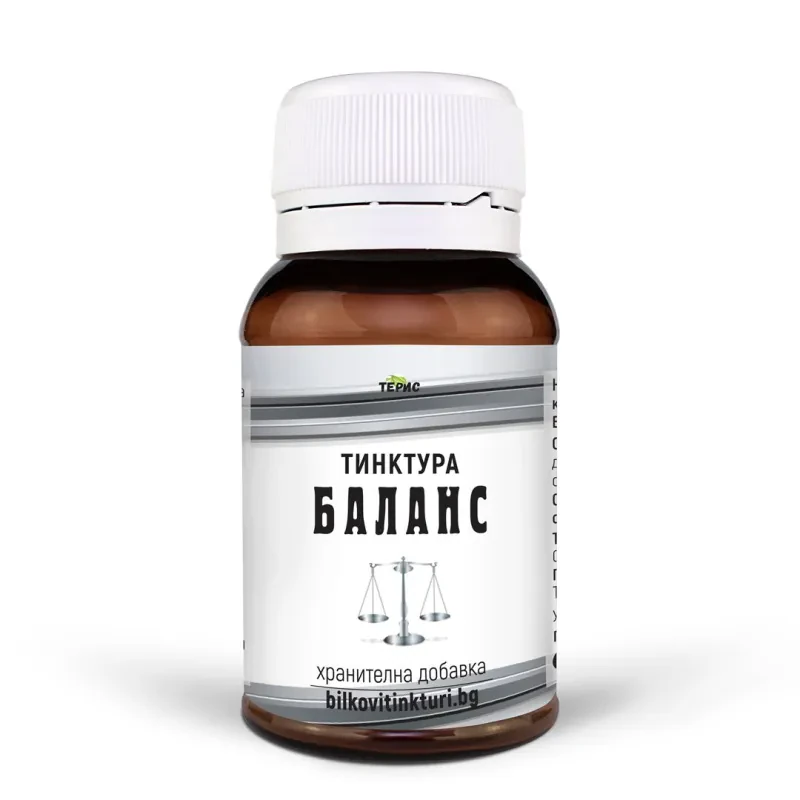 Баланс