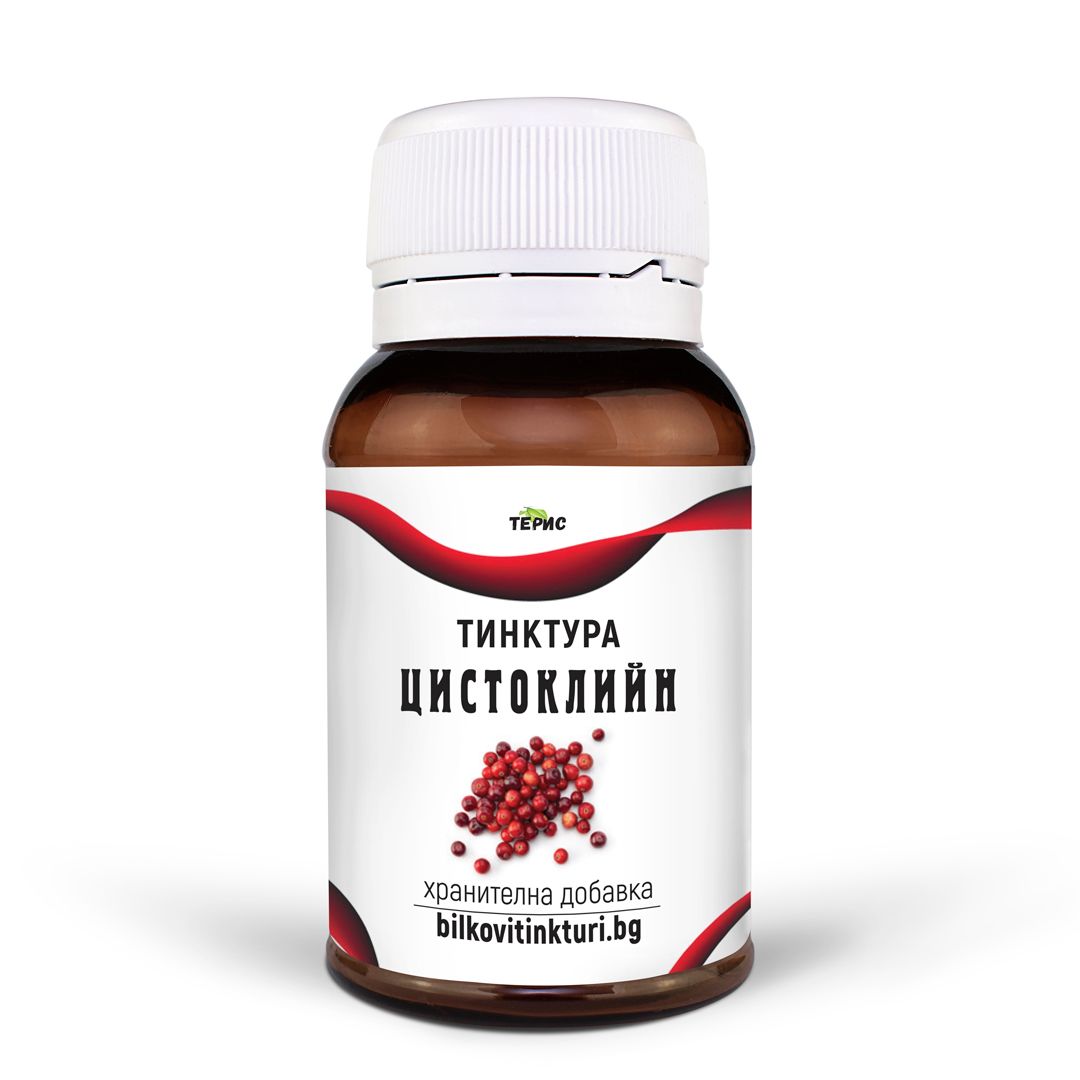 Цистоклийн