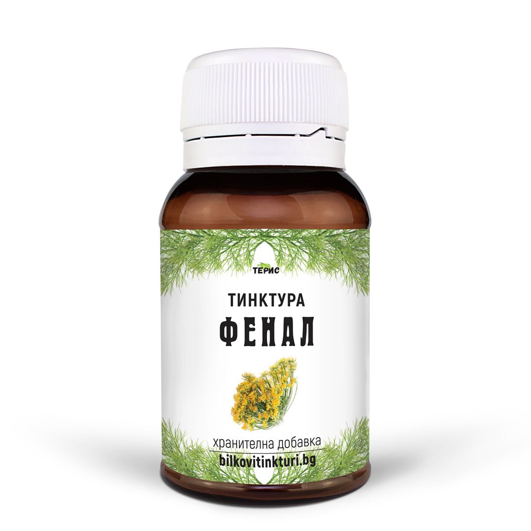Фенал