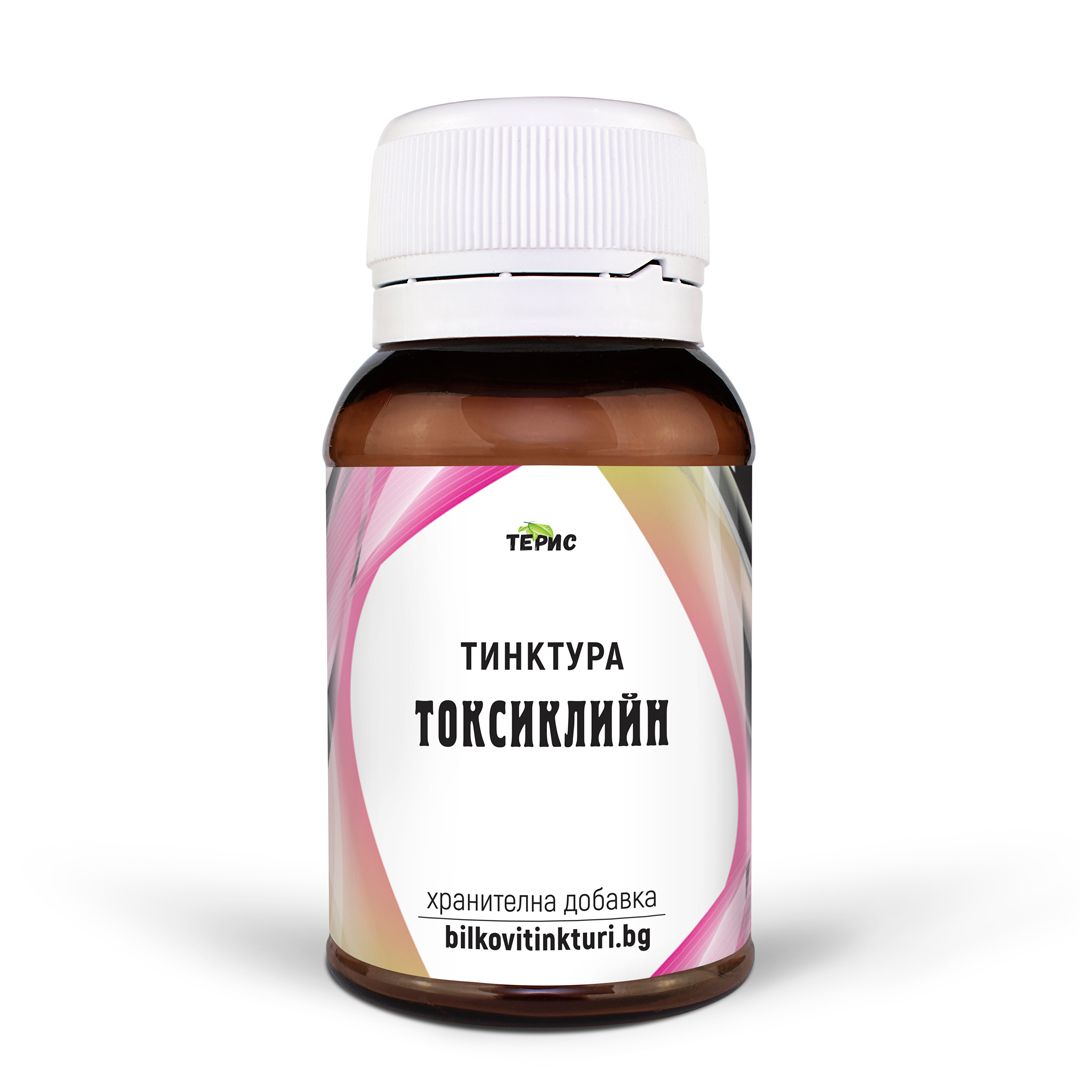 Токсиклийн
