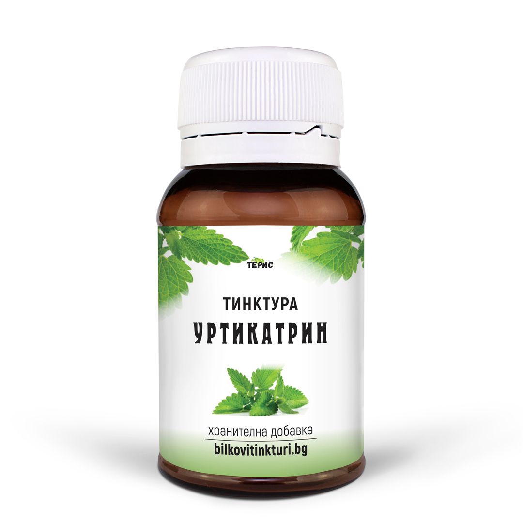 Уртикатрин