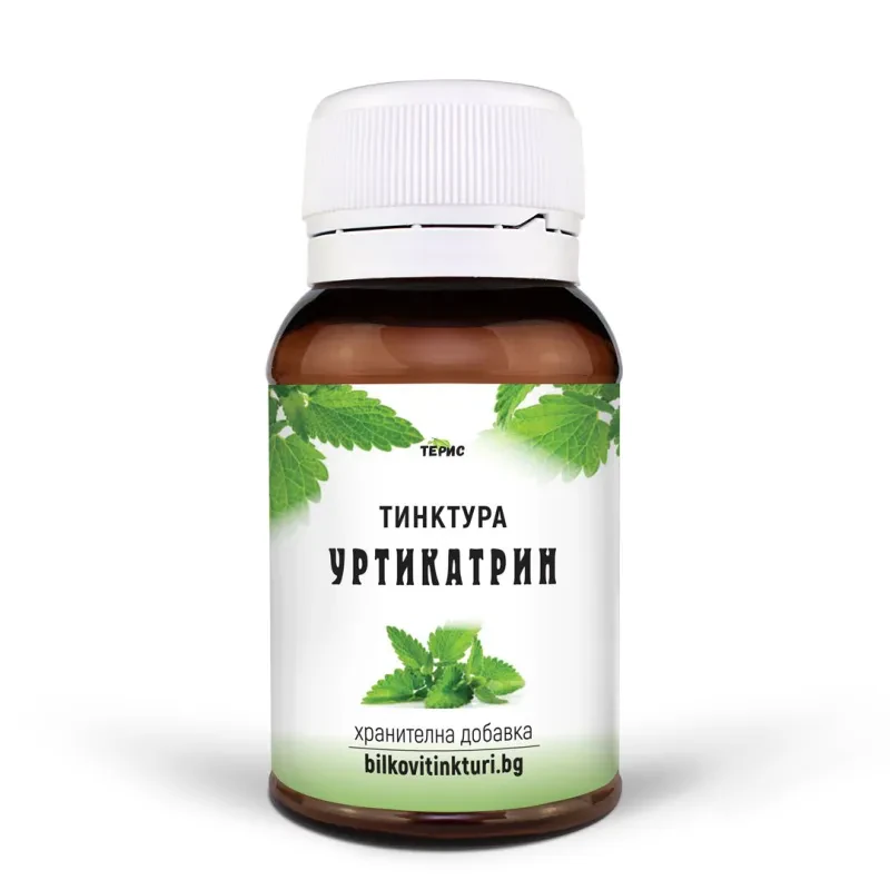 Уртикатрин