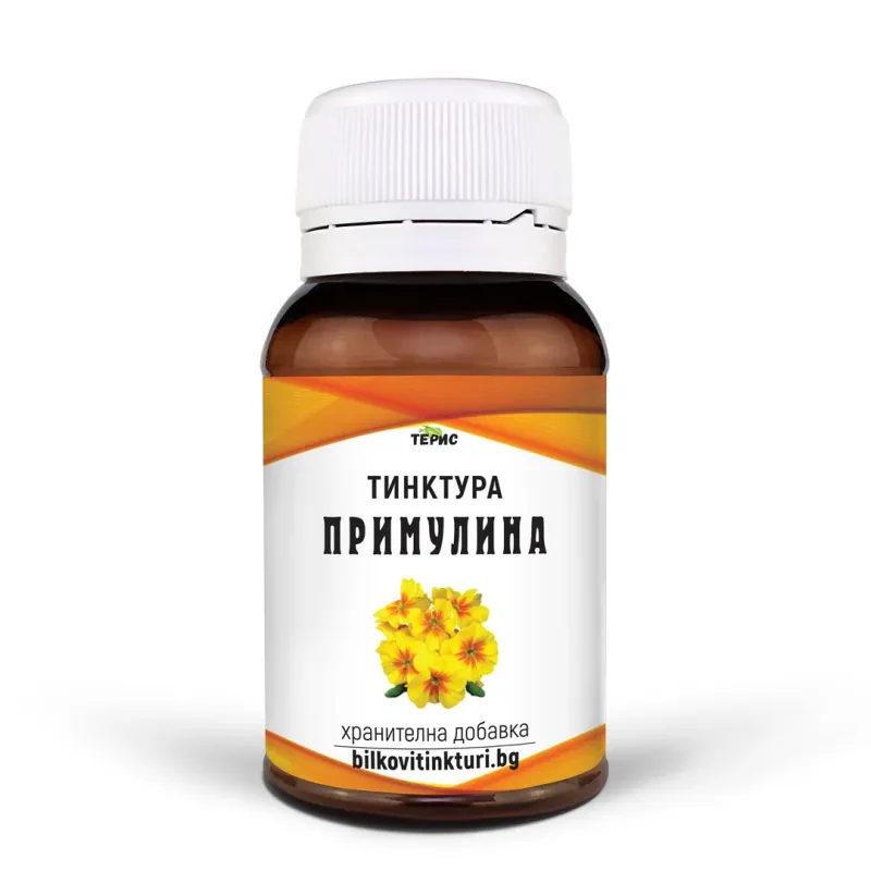 Примулина